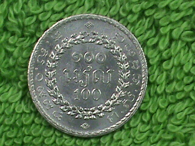 Read more about the article CAMBODIA   100 Riels   1994   (  2538  )   UNC