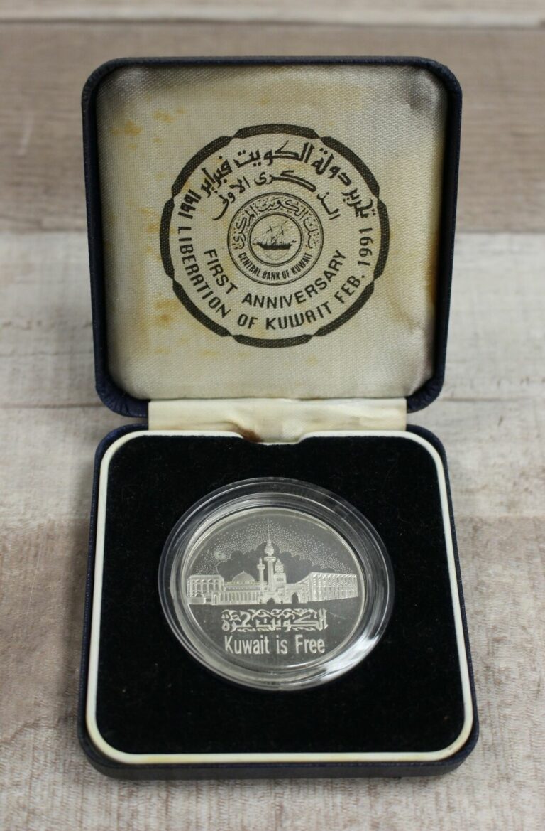 Read more about the article Kuwait 5 dinars 1st Anniversary of Liberation Day Coin – Kuwait Is Free – Used