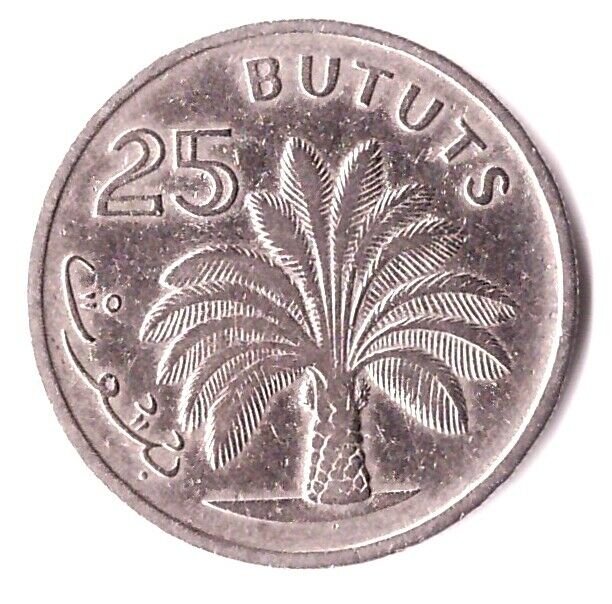 Read more about the article 25 Bututs 1971 Gambia Coin KM#11 – President Dawda Jawara