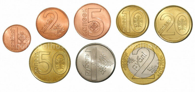 Read more about the article ✔ Belarus 1 2 5 10 20 50 kopeeks 1 2 ruble 2009 2016 Full Set Coins 8 Pcs UNC