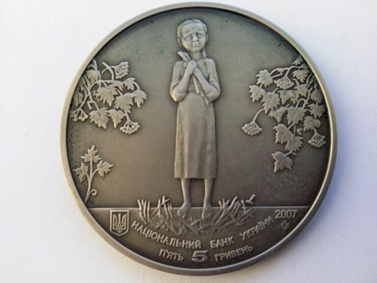 Read more about the article Ukraine 5 hryven coin “Holodomor – genocide of the Ukrainian people” 2007 year