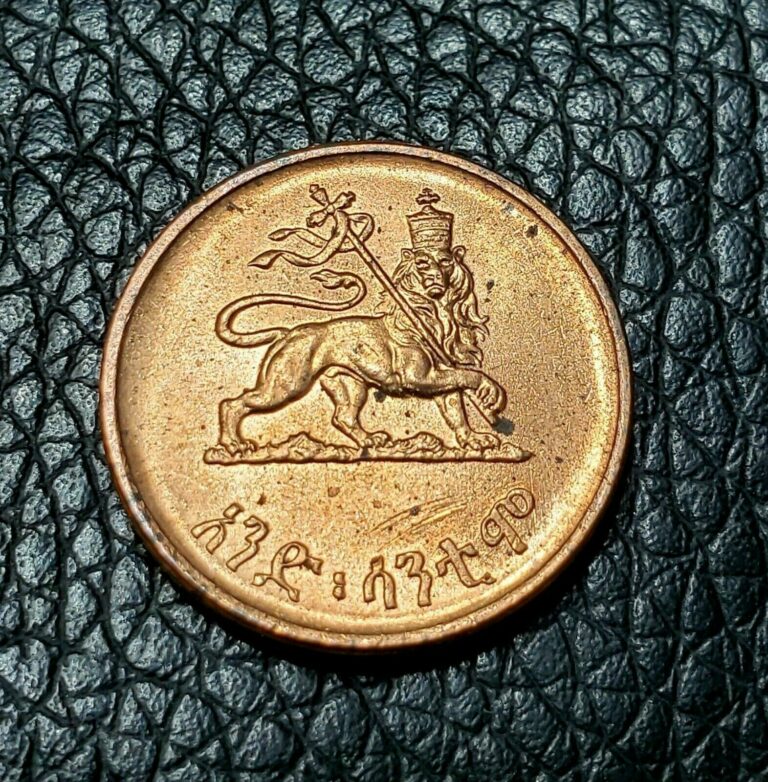 Read more about the article 1944 ETHIOPIA 1 SANTEEM COIN