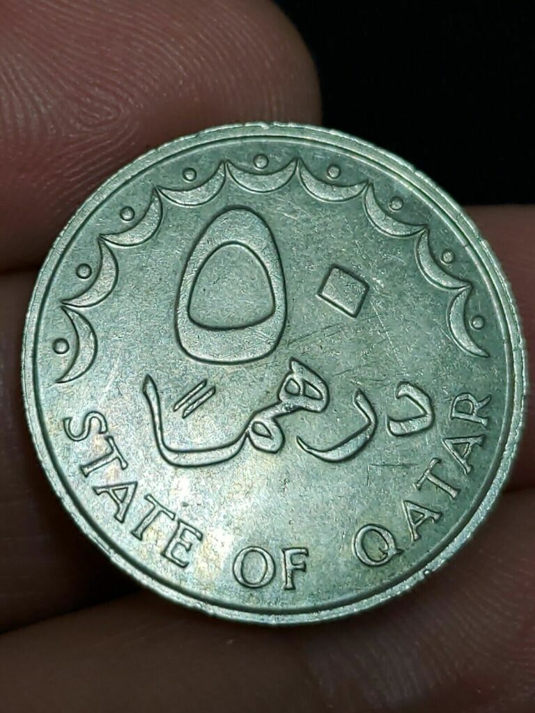 Read more about the article Qatar 50 Dirhams AH 1393 1973 KM# 5 Dubai free UK post Kayihan coins T19