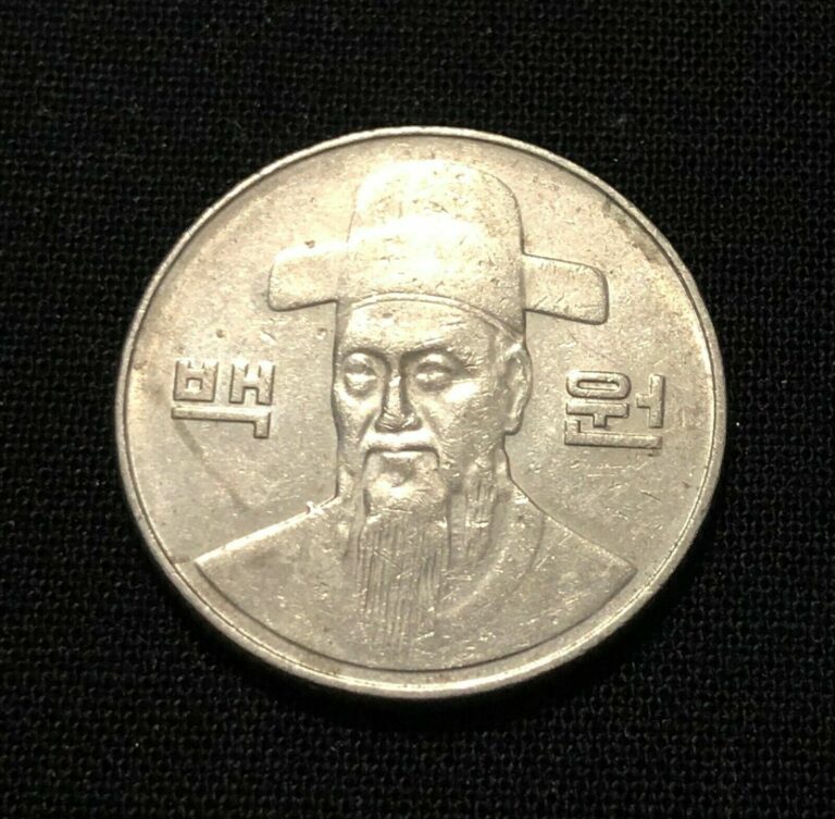 Read more about the article South Korea 100 Won 2005. World Coin. Combined Shipping Available