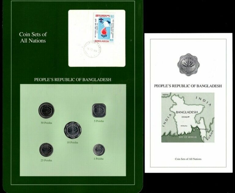 Read more about the article Coin Sets of All Nations Bangladesh 5 Coins The Franklin Mint UNC