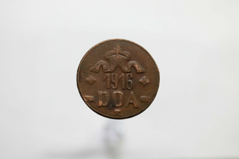 Read more about the article German East Africa 1916 – 20 Heller – Tabora Emergency Coin B11 #HZ203