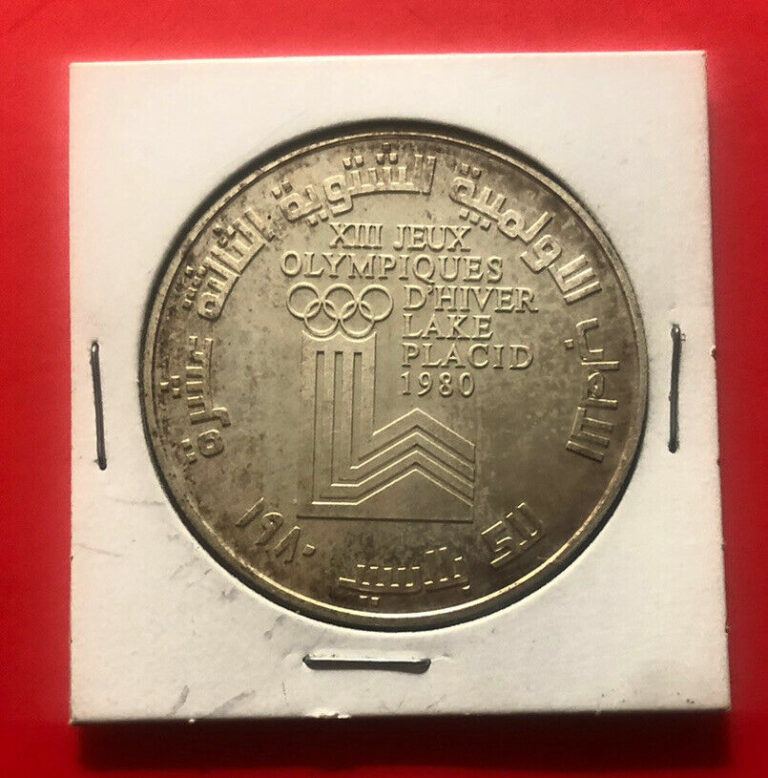 Read more about the article LEBANON-1980-10 LIVRE PROOF SILVER  COIN…..LOW MINTAGE..RARE.