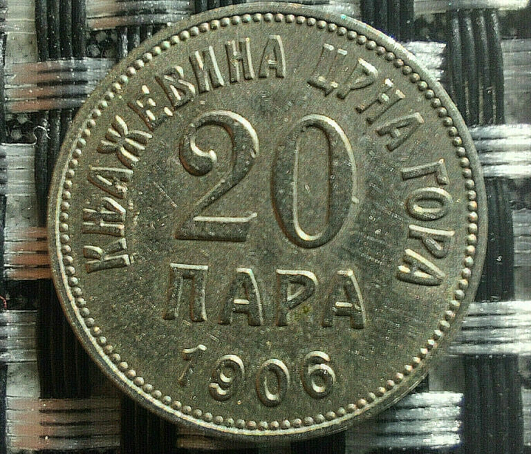 Read more about the article MONTENEGRO 20 PARA 1906 NICHOLAS I 1860-1918 AD VERY SCARCE COIN.