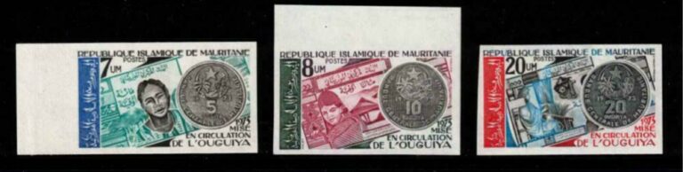 Read more about the article Mauritania Scott #318-320. Coins / Bank Notes Imperf. Set Of 3 Stamps. M.N.H.