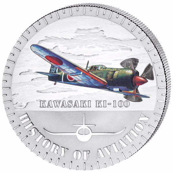 Read more about the article History Of Aviation Proof Silver Coin 5000 Francs Burundi Kawasaki KI-100