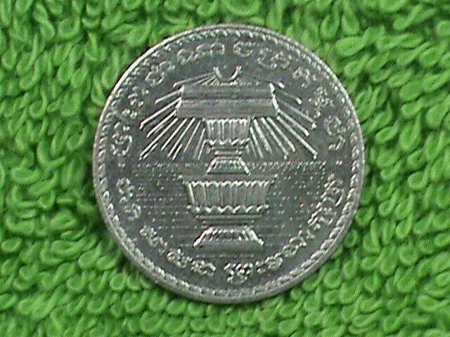 Read more about the article CAMBODIA   200 Riels   1994   (  2538  )   UNC