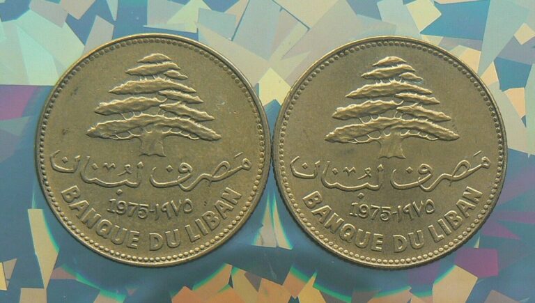 Read more about the article 1975 Lebanon 25 Piastres Coins