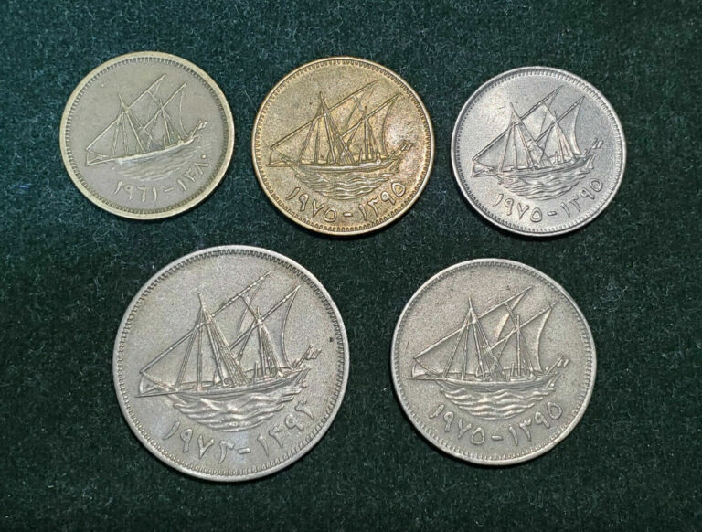 Read more about the article KUWAIT LOT OF 5 COINS 5 10 20 50 100 FILS 1961-1975 KM#10 – 14 SHIP