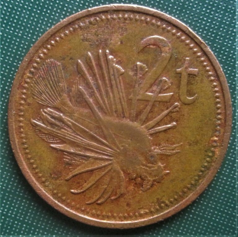 Read more about the article PAPUA NEW GUINEA 1976 Two Toea 2 Cent Scorpion Fish 1 Coin LOW SHIPPING