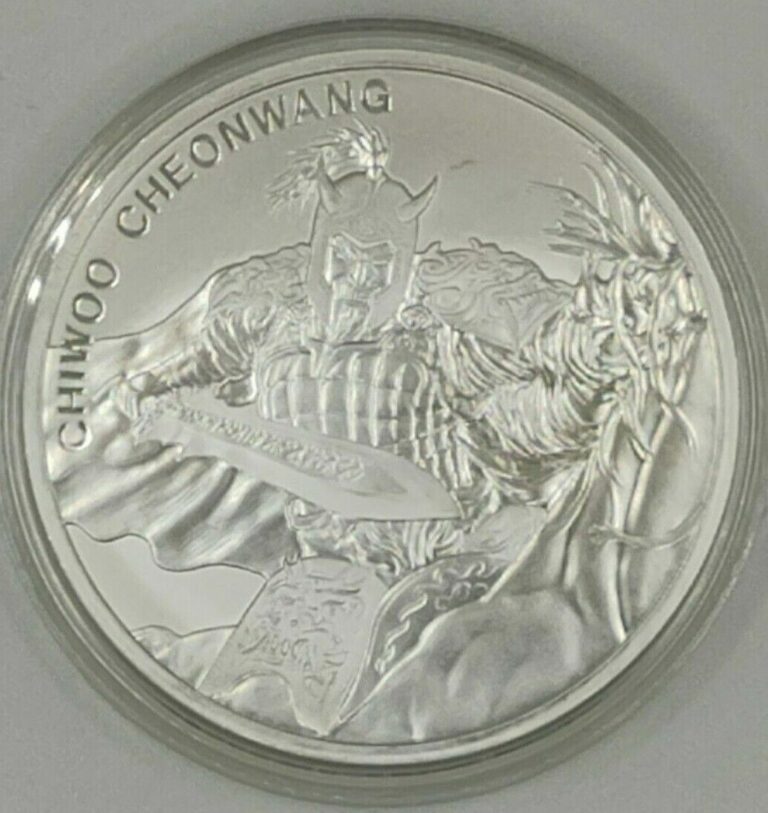 Read more about the article “2018 South Korea Chiwoo Cheonwang 1oz Silver Round”