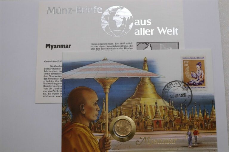 Read more about the article MYANMAR COIN COVER B31 #12