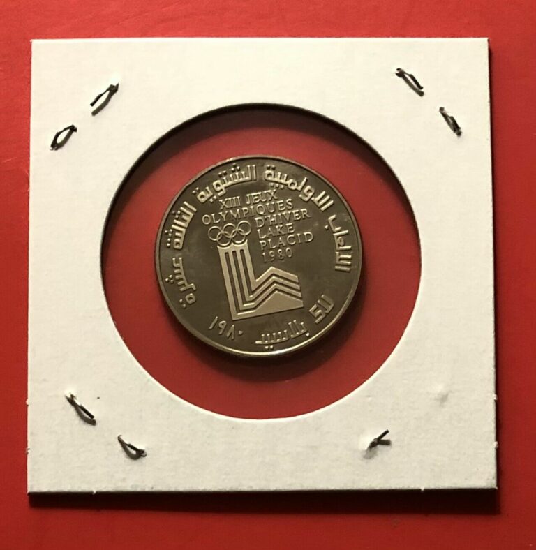 Read more about the article 1980-LEBANON-1 LIVRE CO-NI PROOF COIN…RARE.