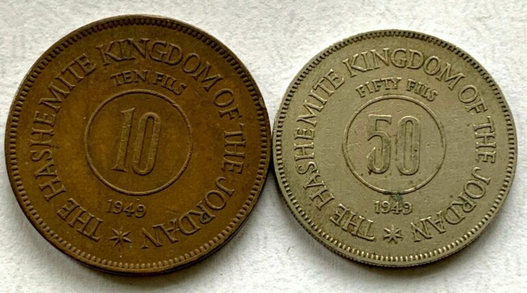 Read more about the article JORDAN 50 FILS and  10 FILS 1949 – 2 COINS