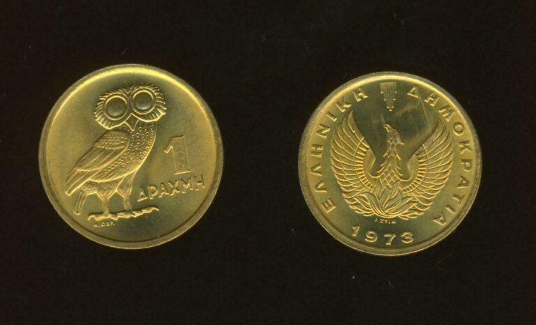 Read more about the article Greece. 1 drachma Greek Coin 1973  UNC RRR  OWL – PHOENIX – Greek Military JUNTA