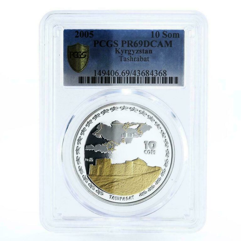 Read more about the article Kyrgyzstan 10 som Great Silk Road Tashrabat Trade Way PR69 PCGS silver coin 2005
