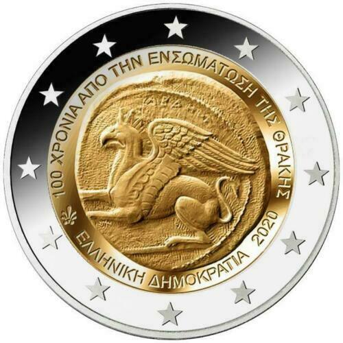 Read more about the article GREECE 2 Euro 2020 – 100th Anniversary of Union with Thrace – BU From Mint Roll