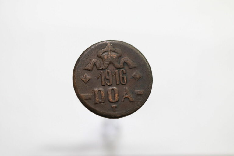 Read more about the article German East Africa 1916 – 20 Heller – Tabora Emergency Coin B11 #HZ22