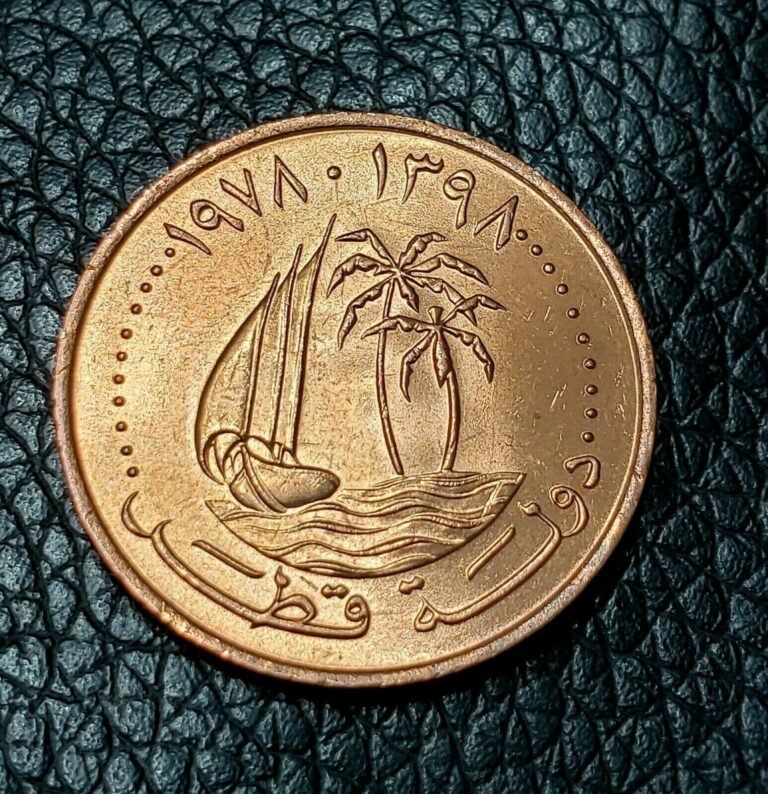 Read more about the article 1978 Qatar 5 Dirhams Coin