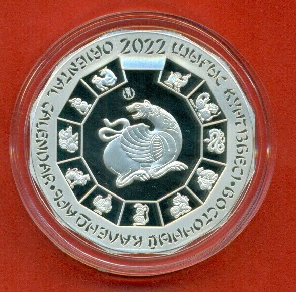 Read more about the article Kazakhstan 2022.Coin 500 tenges from Ag in box.Year of the tiger.Chinese New Yea