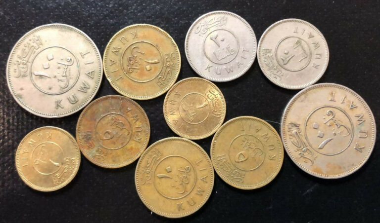 Read more about the article Kuwait 1967 10 Coins –  (COMBINE SHIPPING)