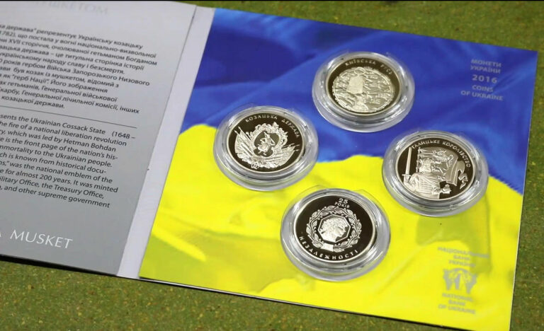 Read more about the article Ukraine Set Coins 2016 year coin ”  ’25 year Independence of Ukraine.NEW