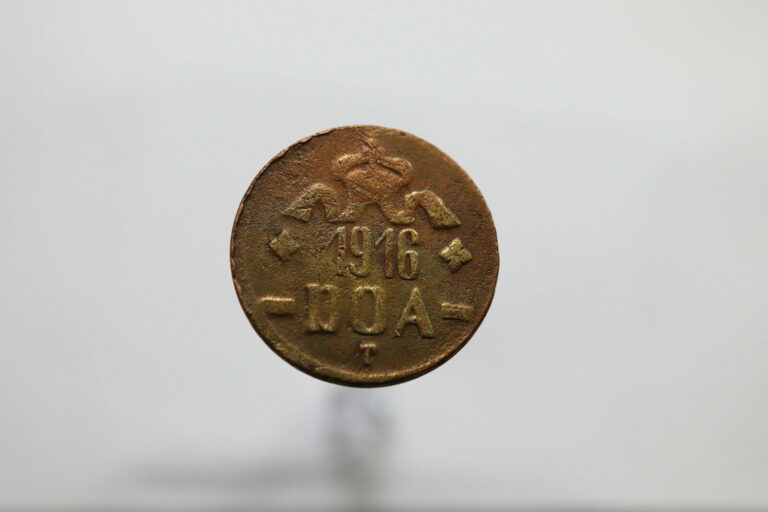 Read more about the article German East Africa 1916 – 20 Heller – Tabora Emergency Coin B11 #HZ188