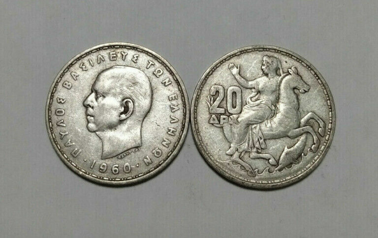 Read more about the article 1x 1960 Greece 20 Drachmai Silver Coin Paul I 20 ΔΡΧ 83.5% Silver