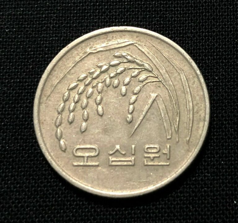 Read more about the article South Korea 50 Won 1995. World Coin. Combined Shipping Available