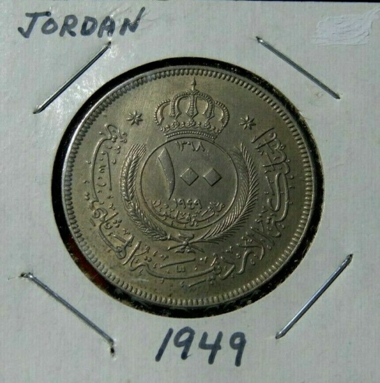 Read more about the article 1949 JORDAN 100 FILS WORLD JORDANIAN COIN