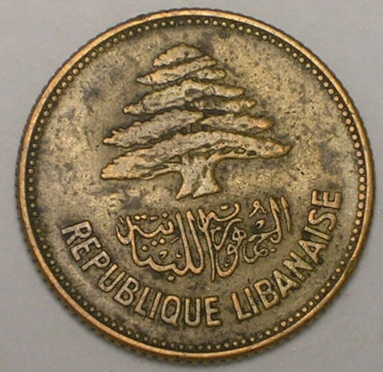 Read more about the article 1952 Lebanon Lebanese 25 Piastres Cedar Tree Coin VF