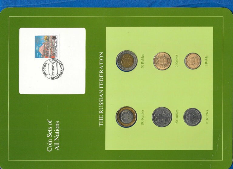 Read more about the article Coin Sets of All Nations Russian Federation All 1992 ММД UNC But 100 Rubles SP