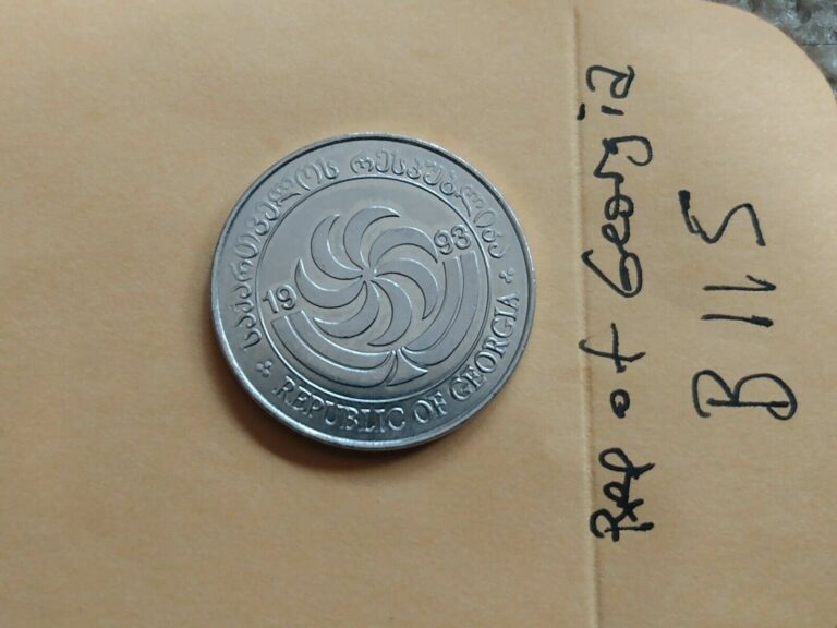 Read more about the article 🇬🇪🇬🇪 Republic Of Georgia Coin  Excellent Quality 🇬🇪🇬🇪