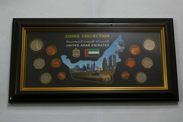 Read more about the article UNITED ARAB EMIRATES COIN COLLECTION FRAMED B22 AVI