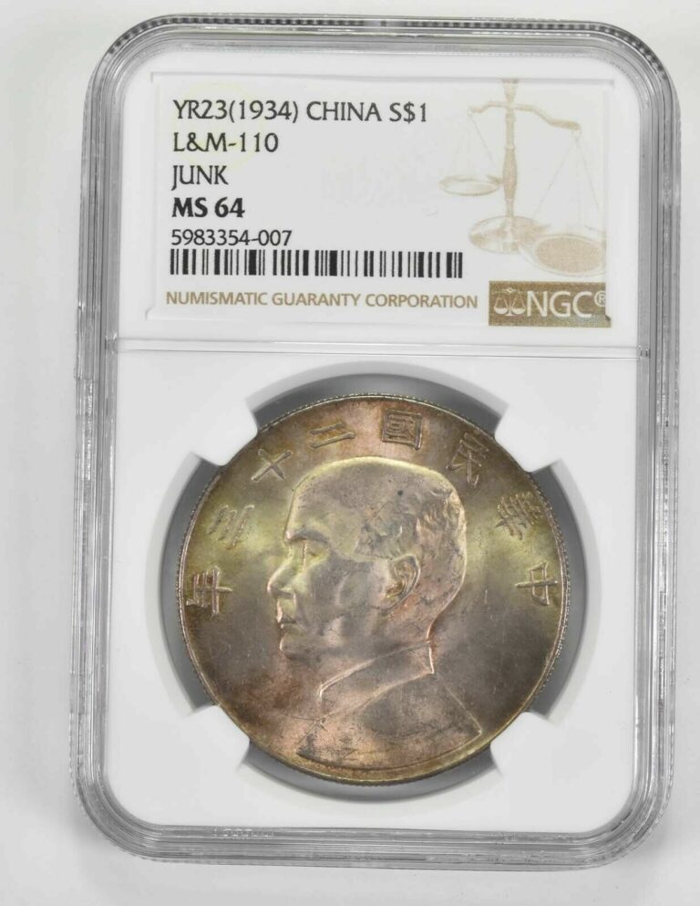 Read more about the article MS64 YR23(1934) China 1 Silver Yuan – Junk – LandM-110 – Graded NGC *9664