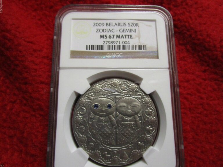 Read more about the article Belarus Zodiac Signs Gemini NGC PCGS MS67 1oz .999 Silver Coin SWAROVSKI EYES