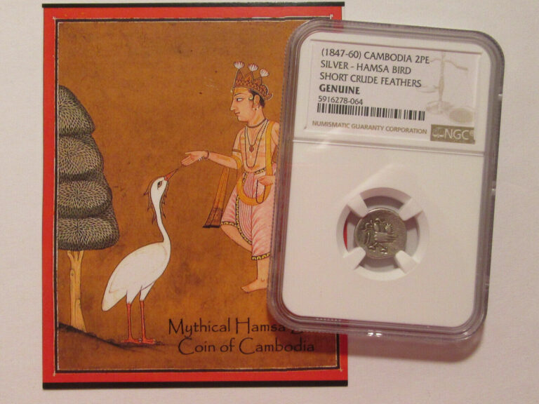 Read more about the article 1847 Cambodia  1 Fuang  HAMSA BIRD COIN  NGC certification  silver/billion 64