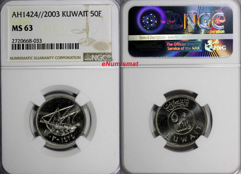 Read more about the article KUWAIT  AH1424//2003 50 Fils NGC MS63 TOP GRADED BY NGC KM# 13