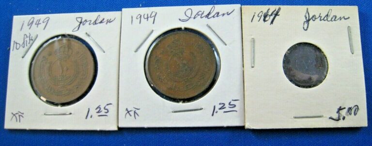 Read more about the article COINS BY COUNTRY  JORDAN –   LOT OF 3    (cj1)