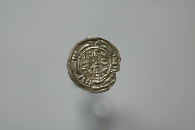 Read more about the article Yemen Rassid Zaydi al-Nasir 913-934 AR 1/6 Dirham Sa`dah SILVER 0.23Gr. B18#6564