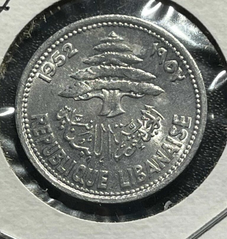 Read more about the article Lebanon 1952 5 Piastres Coin
