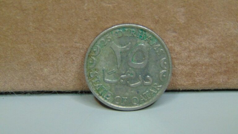 Read more about the article 25 DIRHAMS STATE OF QATAR COIN