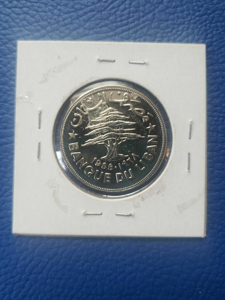 Read more about the article LEBANON LIBAN 1 LIVRE (LIRA) 1968 FAO UNCIRCULATED
