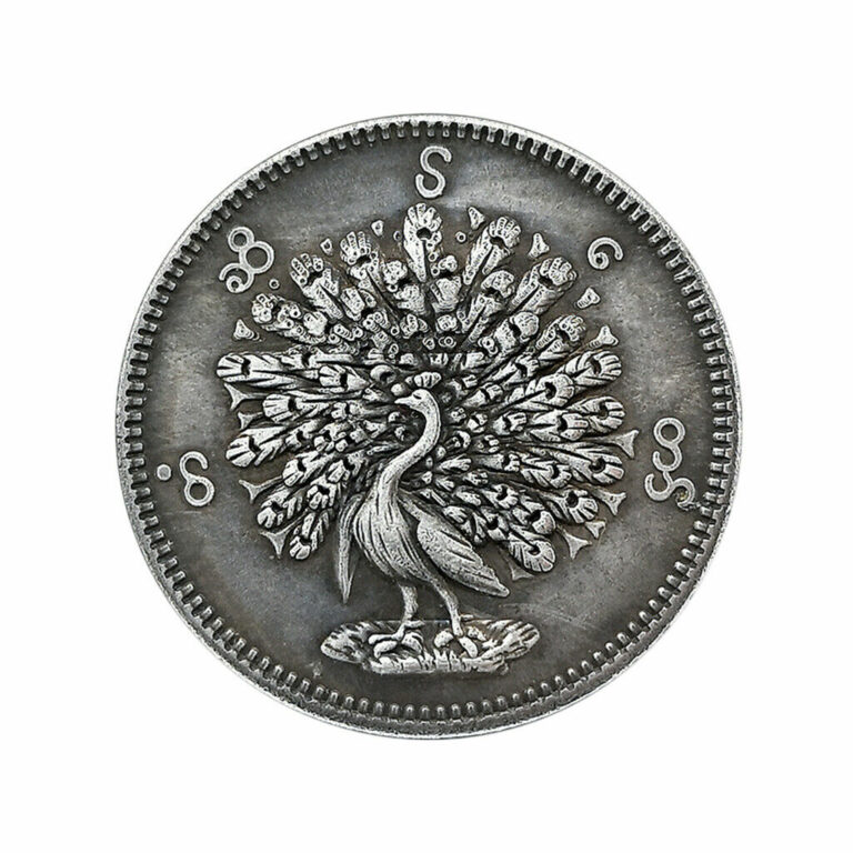 Read more about the article Magic Commemorative Coin Vintage Myanmar Peacock Coin Collection Necklace
