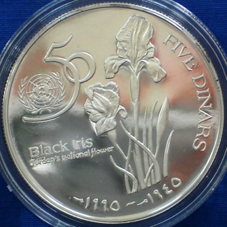 Read more about the article Jordan 5 dinars silver proof 1995 United Nations 50th Anniversary w/ Black Iris