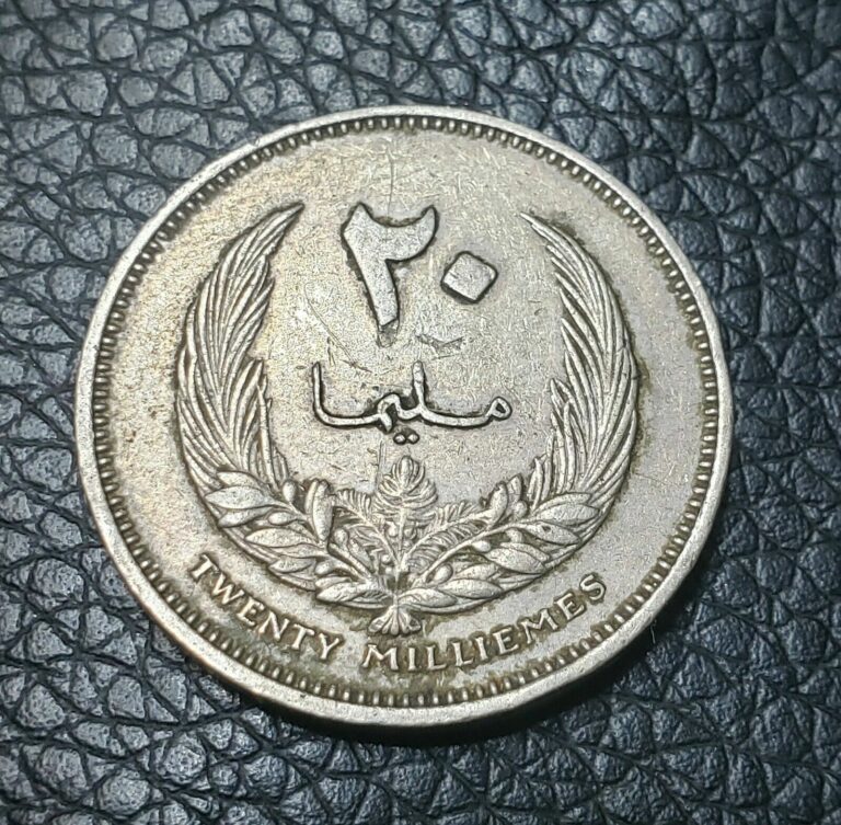 Read more about the article 1965 Libya 20 Milliemes Coin